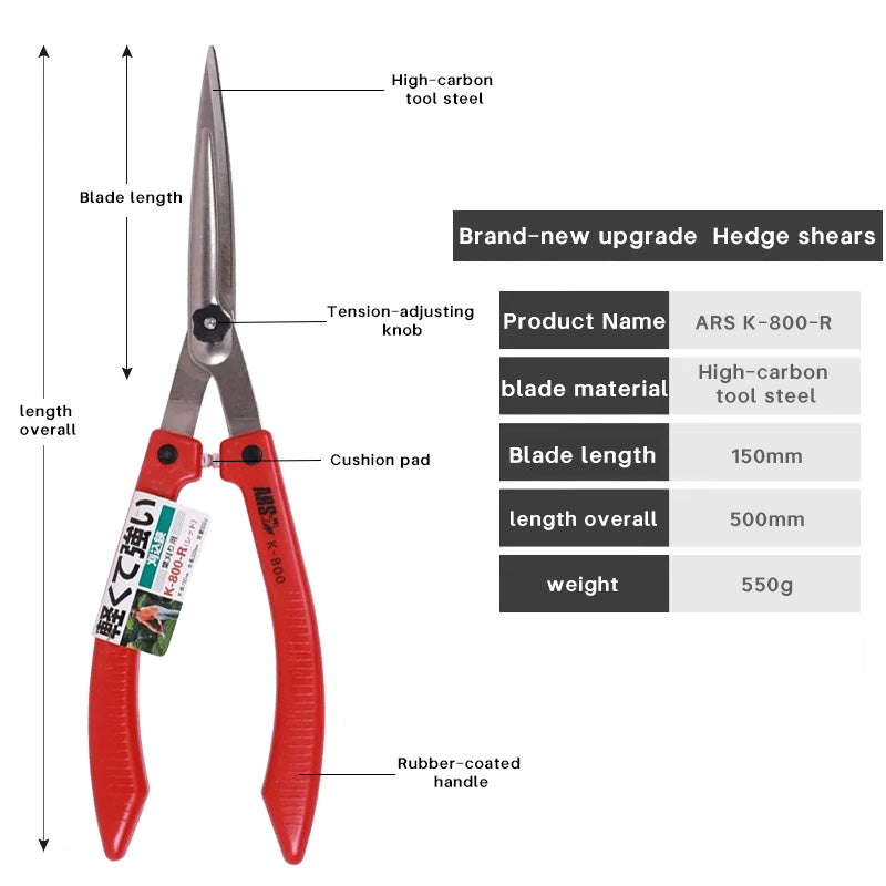 Professional Hedge Shears — Japanese Steel Blades, Shock-Absorbing, K-800