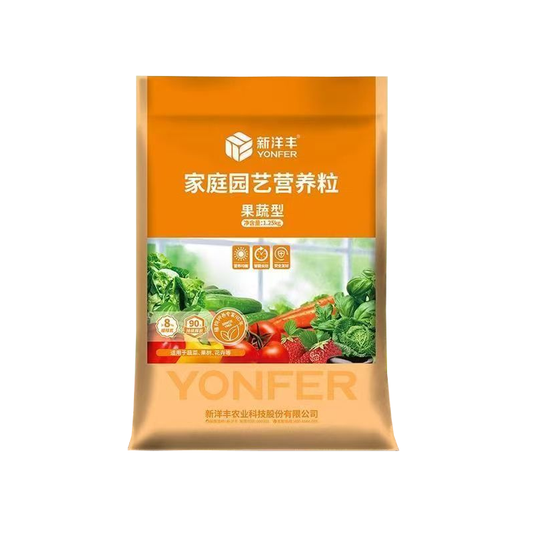 Slow-Release Vegetable & Fruit Fertilizer Granules 1.25kg — 18-15-11 NPK, 90-Day Feed